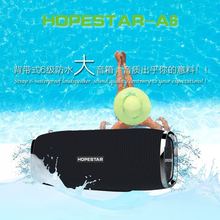 HOPESTAR-A6无线蓝牙音箱户外便携式防水音响TWS带背带大功率音响