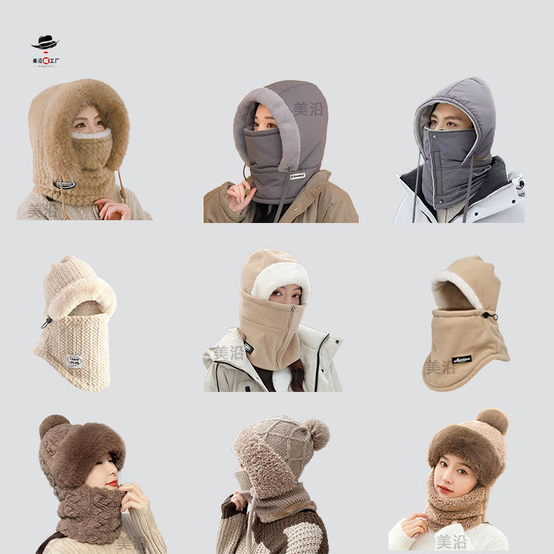 帽子秋冬女保暖毛绒帽加厚套头帽户外骑行时尚防风帽护耳骑行帽子