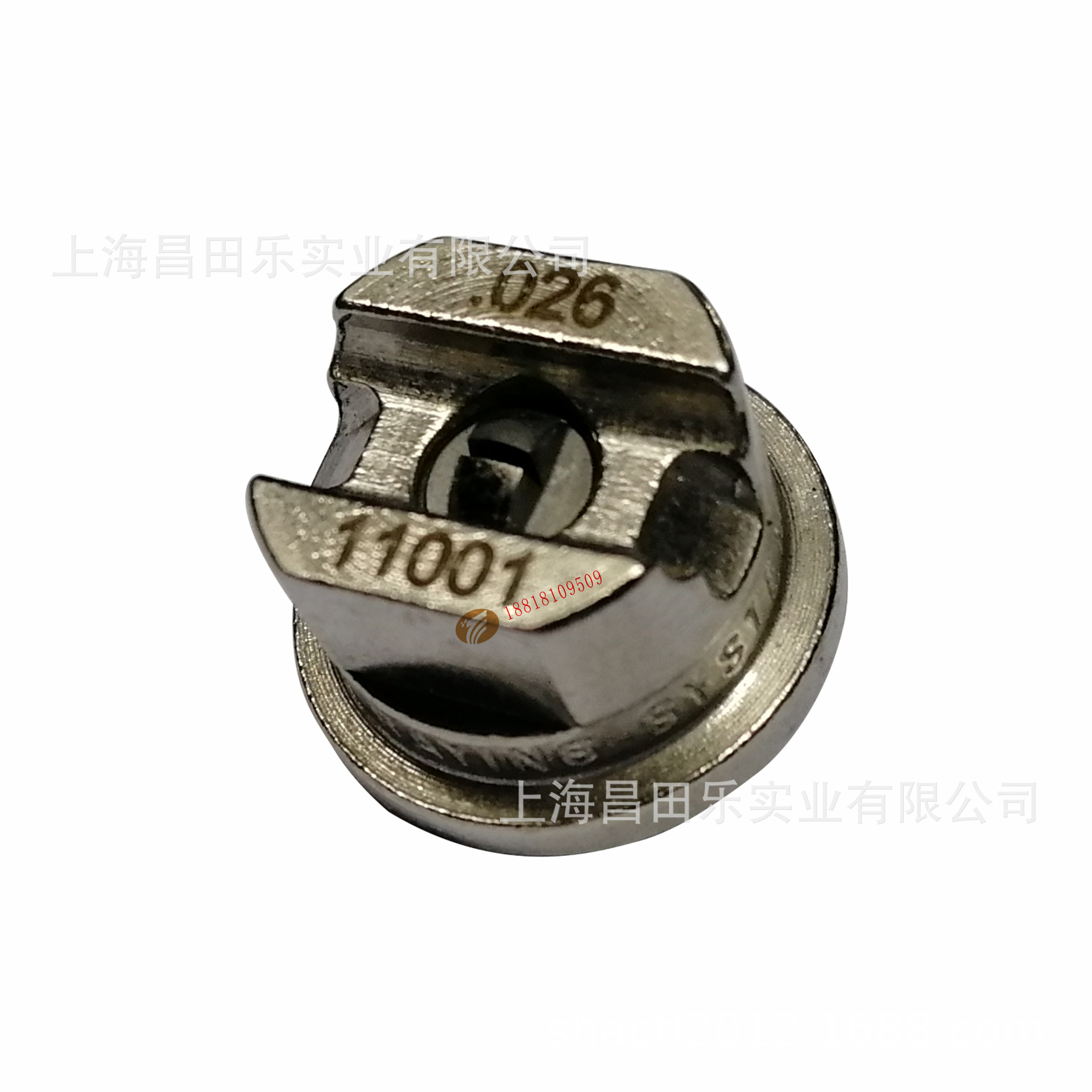 tc650017斯普瑞碳化钨喷头 喷嘴|高压雾化011-阿里巴巴