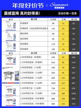 新款网红工业风烧烤店龙虾馆餐桌大排档不锈钢桌椅组合餐饮商用折