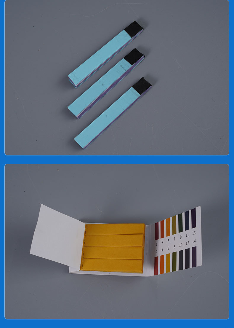 上海三爱思ph广范测酸碱度测试纸 实验室耗材多种规格精密试纸