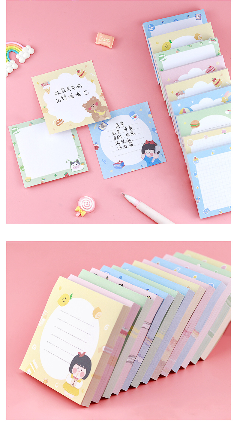 创意卡通便利贴可爱女孩小清新横线网格便签贴学生备忘笔记标签贴