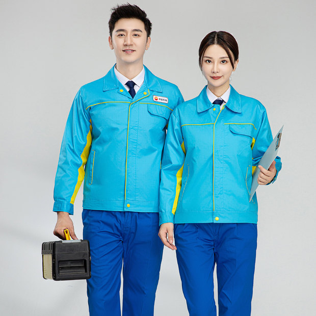 新款加油站防静电工作服春秋套装中石油石化加气站劳保服定制