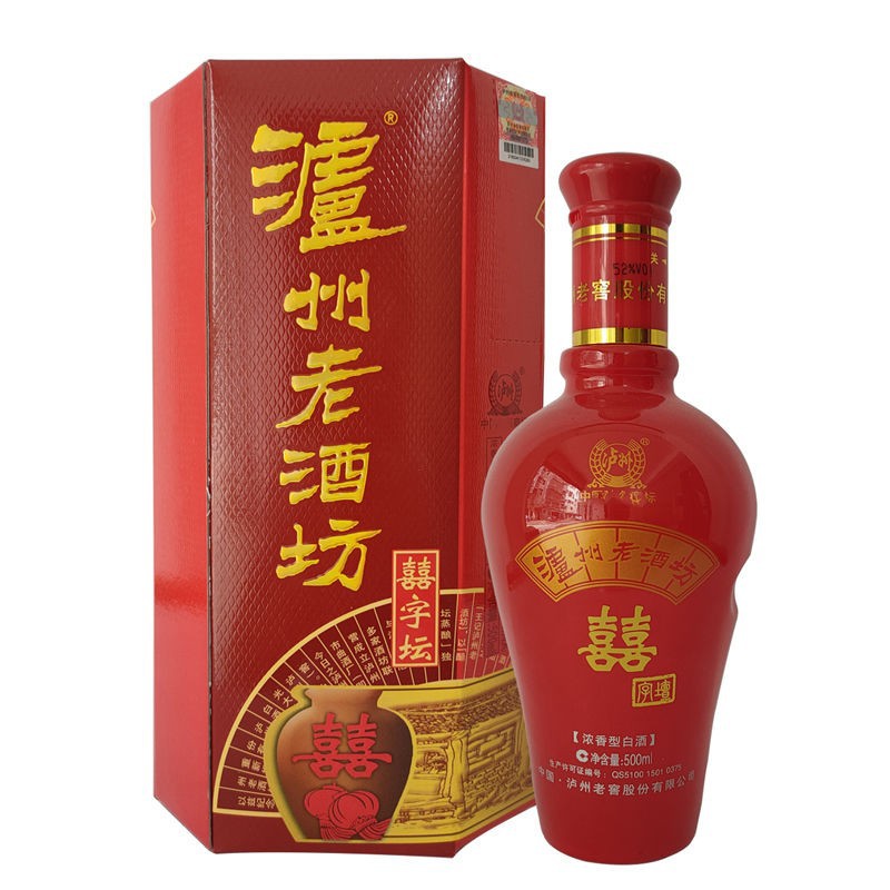 2013年泸州老酒坊喜字坛52度浓香型白酒500ml