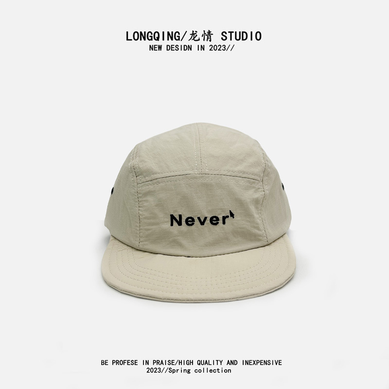逸璃日系街舞嘻哈棒球帽韩国平沿滑板帽子字母刺绣潮流户外运动速