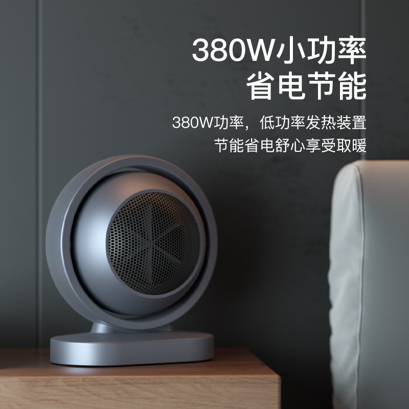 Warm Air Blower Household Electric Heater Small Heating Fan Desktop Desktop Air Heater Heater European Standard Heater