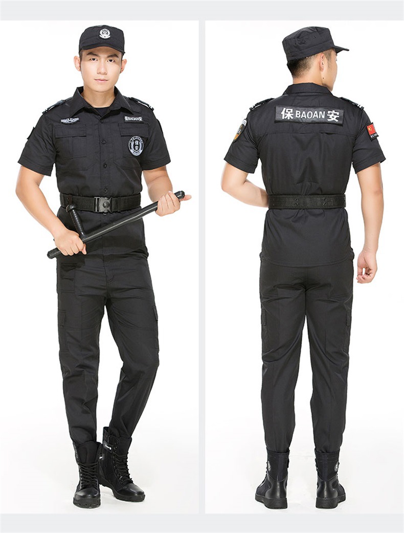 黑色斜纹棉作训服安保物业执勤工装制服透气保安工作服春夏装短袖