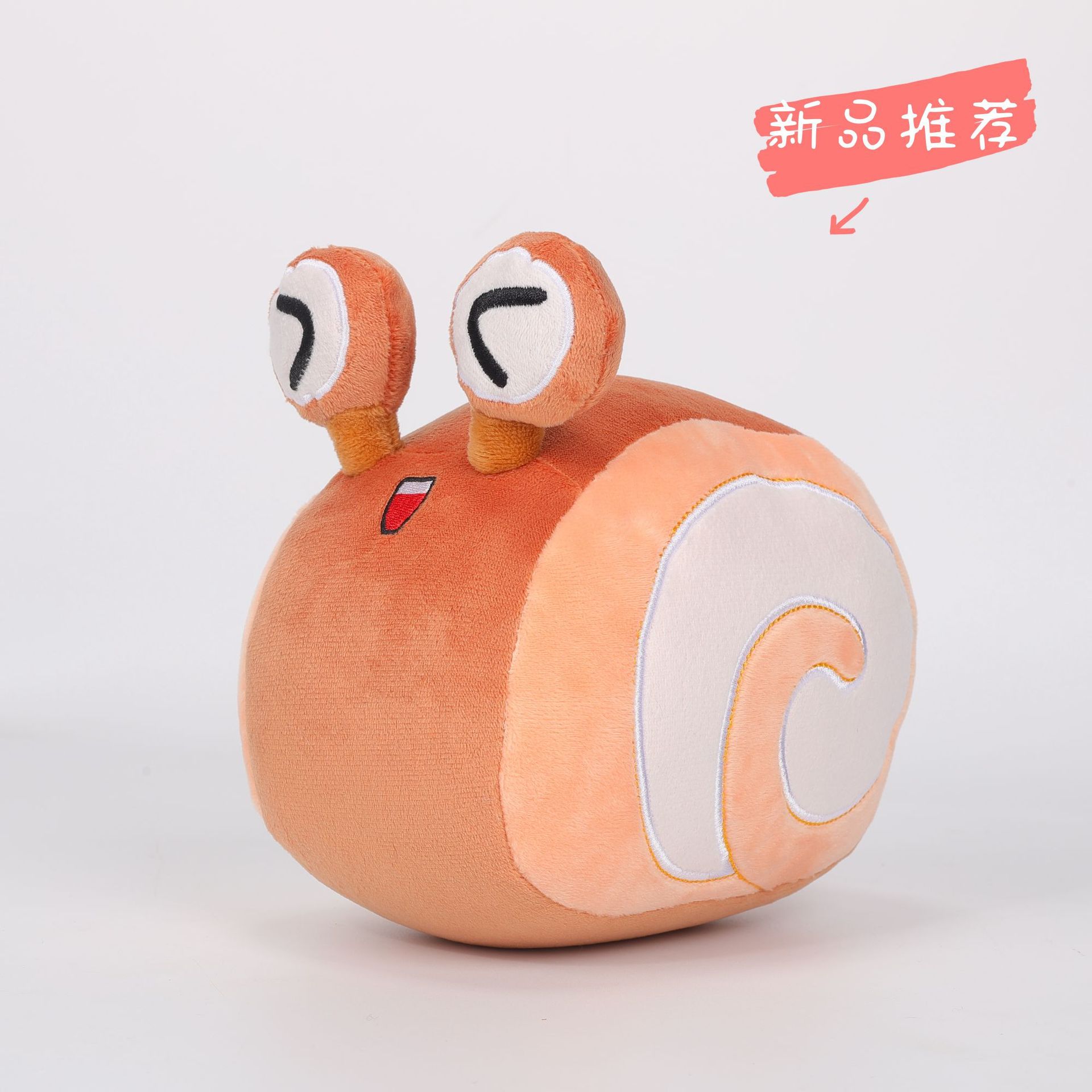 网红创意瑞士卷蜗牛公仔毛绒玩具宝宝儿童陪伴玩偶礼物布娃娃批发