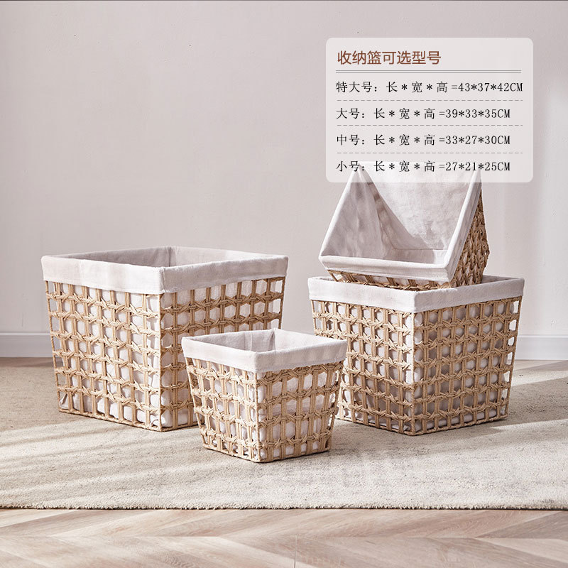 Handmade Rattan Woven Basket Storage Basket Toy Snack Storage Storage Basket Fabric Laundry Basket Sub-Hotel Clothes Basket