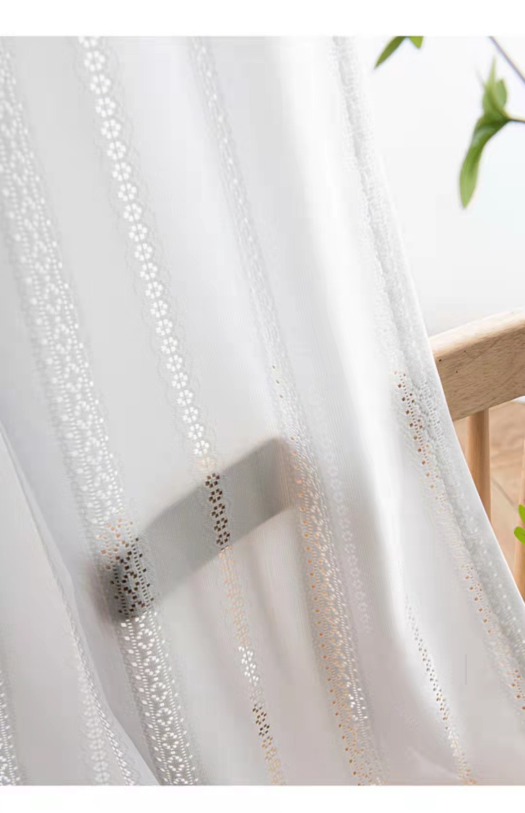 简约现代隔热防晒窗纱白纱窗帘纱阳台透光不透人日式客厅卧室纱帘