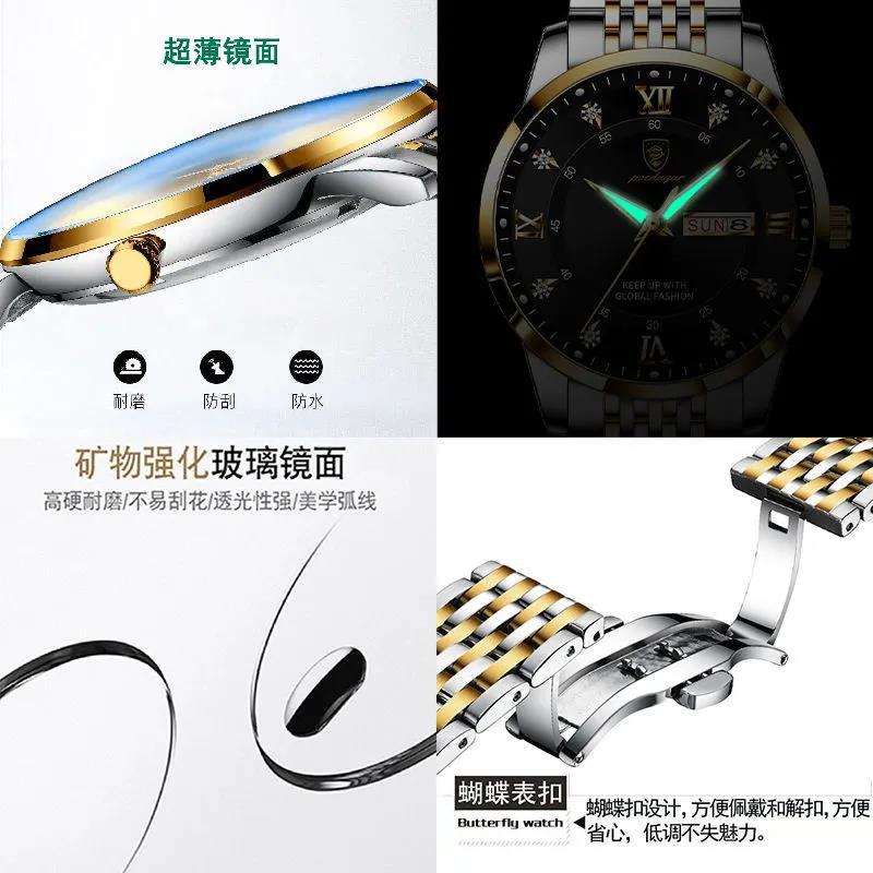 Boda Eggplant New Men's Watch Waterproof Luminous Calendar Korean Quartz Watch TikTok AliExpress One Piece Dropshipping