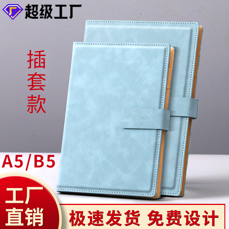 A5 Notebook Custom Simple Office Large Notebook Thickened B5 Notepad Wholesale Business Diary Custom Logo