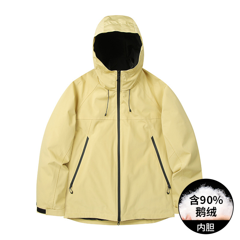 鸟家同款90白鹅绒三合一冲锋衣防风防水可拆卸连帽羽绒登山服外套
