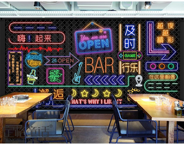 精酿啤酒屋墙纸3d立体工业风霓虹灯图案装修背景墙酒吧烧烤店壁纸