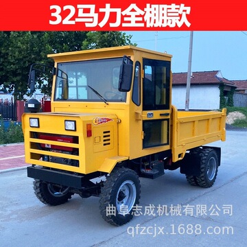 农用四轮拖拉机 建筑工程四驱翻斗车 25马力双顶自卸四不像爬山王