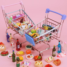 儿童手推车仿真迷你购物车超市玩具车过家家食物创意金属模型摆件