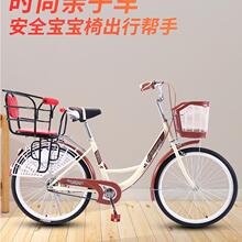 亲子母子自行车女成年带娃带小孩轻便2人3单车大人接送孩子可载娃