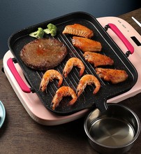 电磁炉烤盘韩式麦饭石烤盘家用不粘无烟烤肉锅商用铁板烧烧烤盘子