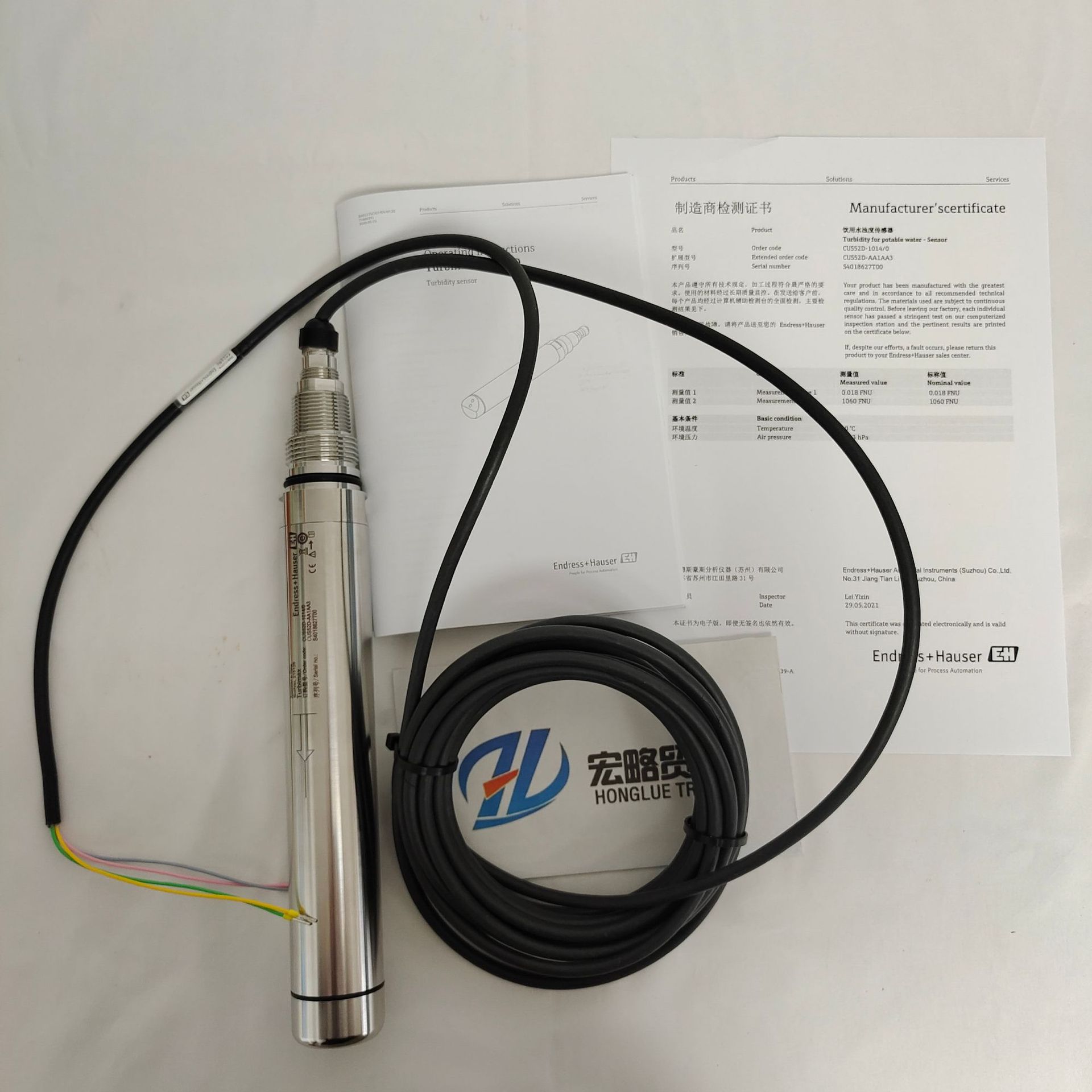 浊度传感器 cus52d 德国e h卫生型memosens传感器