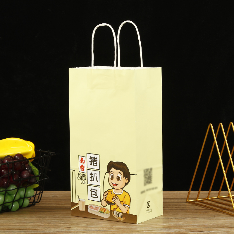 Customized Disposable Kraft Paper Bag Takeaway Barbecue Baking Handbag Milk Tea Dessert Shopping Paper Bag Customized Printing