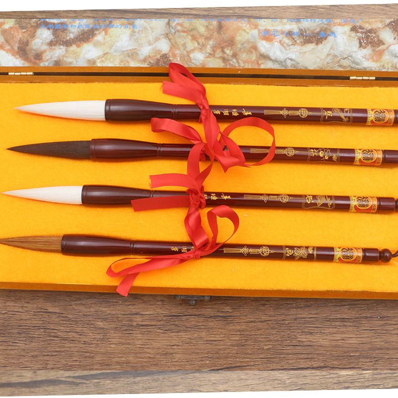 毛笔文房四宝套装狼毫高档专业级初学笔墨纸砚书法练毛笔字-阿里巴巴