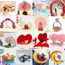 3D Pop UP Love Card for Wife and Girlfriend Gift for跨境