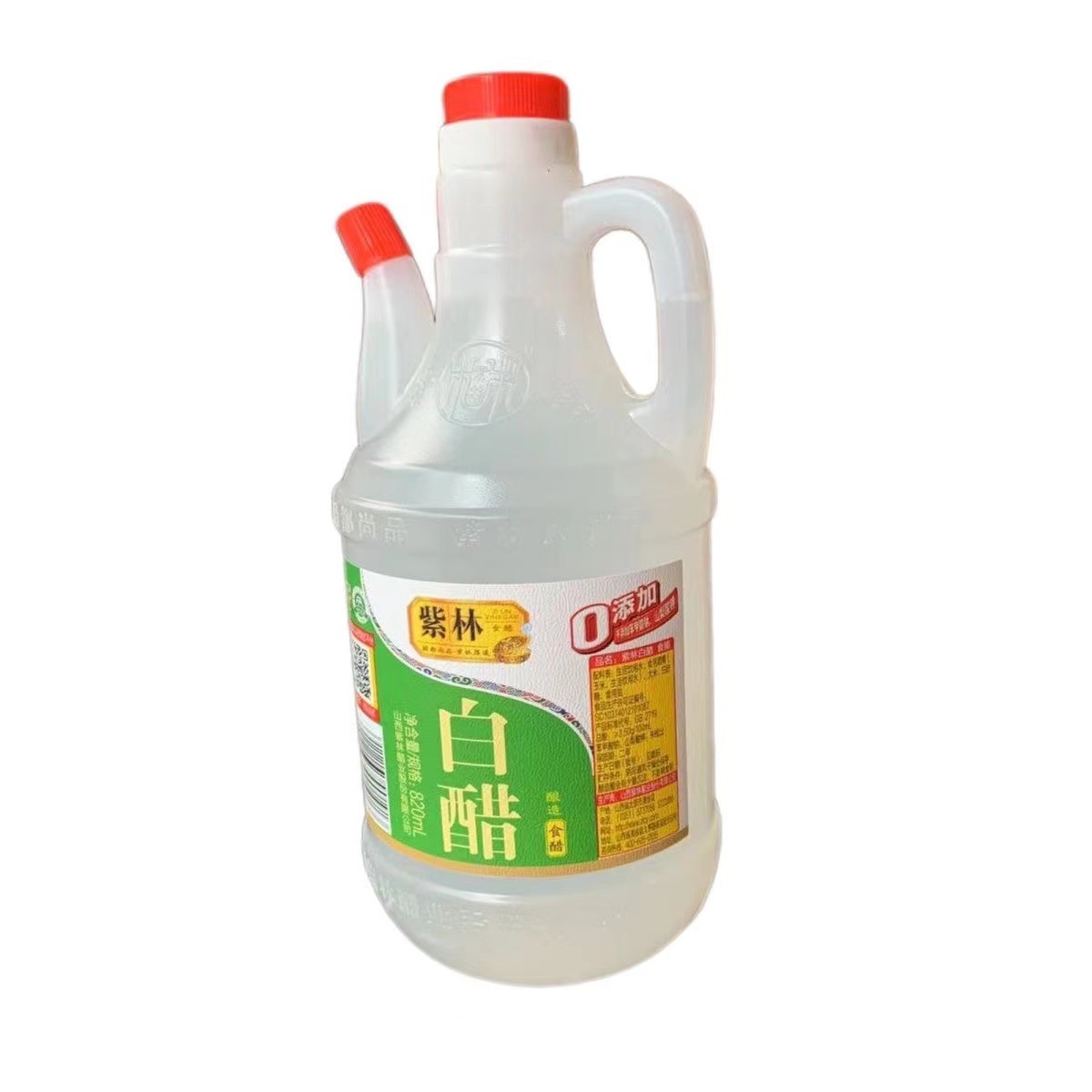 紫林白醋820ml单瓶炒菜凉拌泡菜泡椒凤爪蘸饺子麻辣烫调味家用