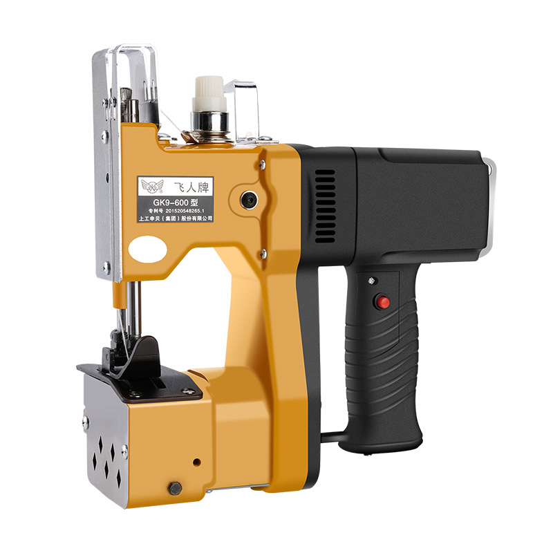 飞人牌手提式小型电动缝包机封包机编织袋封口机打包机手持缝纫机