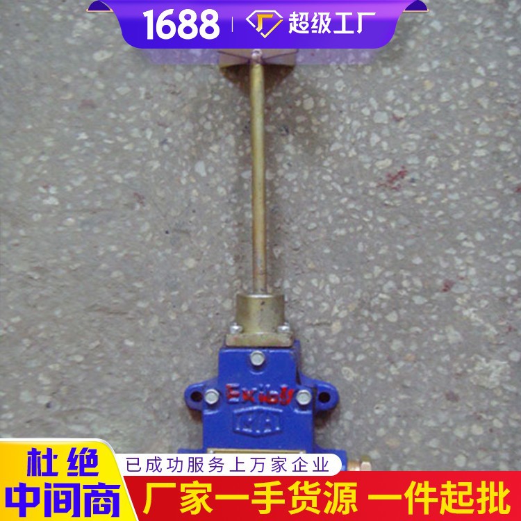 电询guj30堆煤传感器 堆煤传感器用途 堆煤传感器现货充足-阿里巴巴