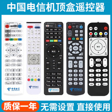 zte/中兴 a2 _ 全网通网络机顶盒智能家用4k超清中国zte/中兴 a2电视