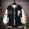 new pattern mlb man leisure time Jacket Teenagers student 2023 Spring Trend jacket Color matching fashion coat