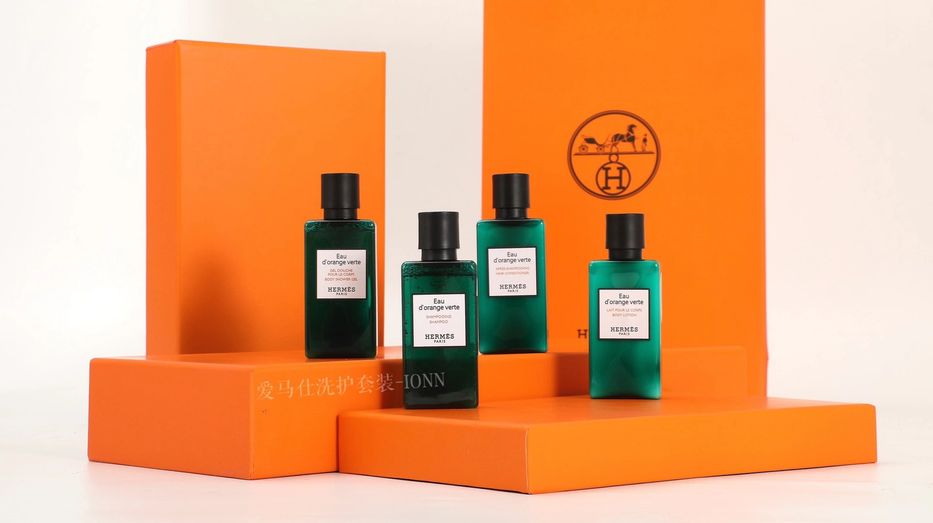 爱马仕橘绿之泉洗护套装酒店沐浴露香皂护发素润肤露礼品装伴手礼