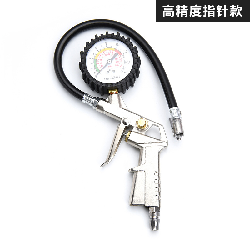 汽车摩托电动车充气枪打气嘴充气头轮胎工具加气嘴接头带气压力表