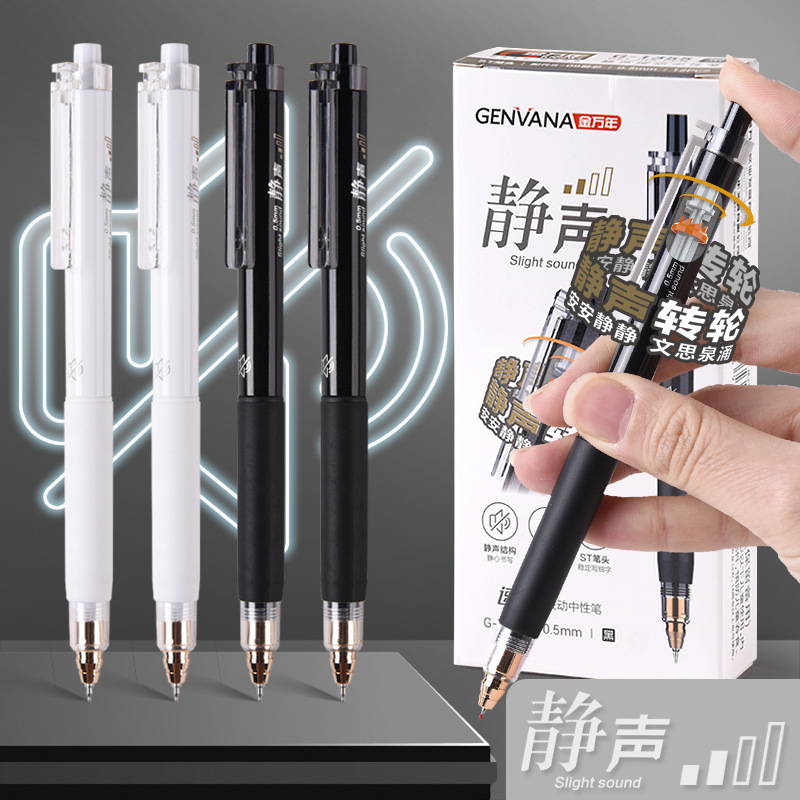 金万年1355静声低重心st头尖锥0.