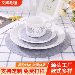 跨境亚马逊毛毡垫餐盘分隔垫平底锅垫保护盘子分隔储存分割器