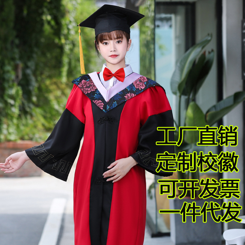 高端学士服大学生男女毕业季拍照服装高中毕业服文科导师服学位服