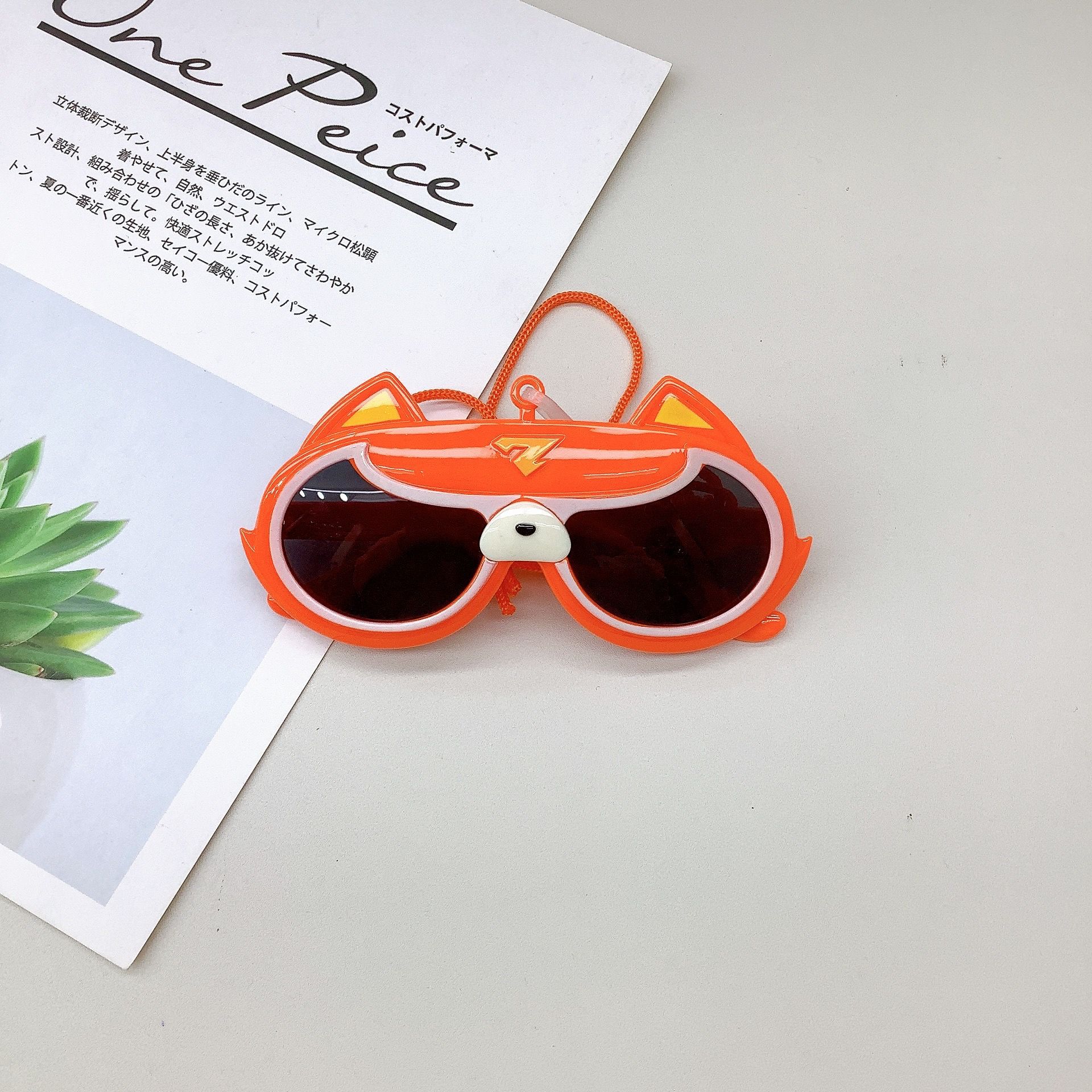 New Baby Sunglasses Cute UV Protection Girl Sun-Shade Glasses Fashion Boy Concave Made Sun Protection Glasses