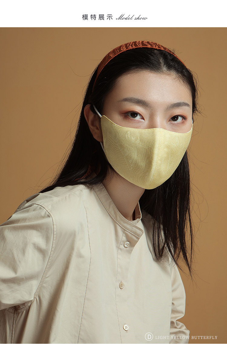 1件代发 2021新款高端立体真丝口罩女 可调节 跨境电商亚马逊批发