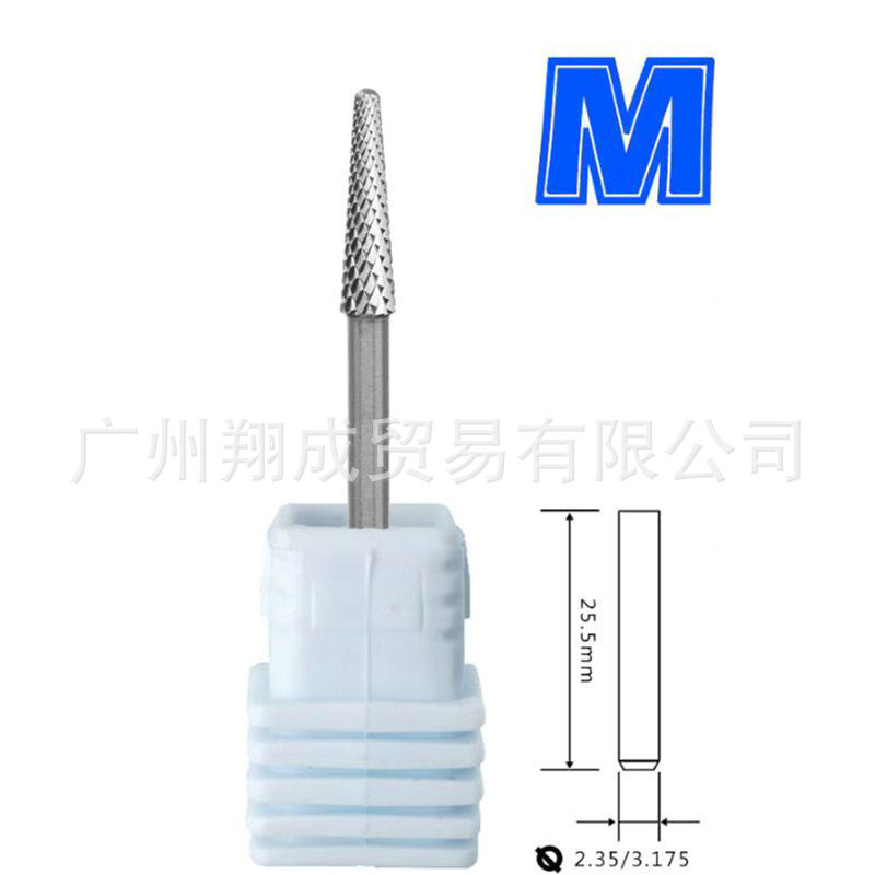 Nail Art High-End Front Grinding Head + Nail Removal Tungsten Steel Alloy Drill Nail Removal Drill Carving Grinding Head