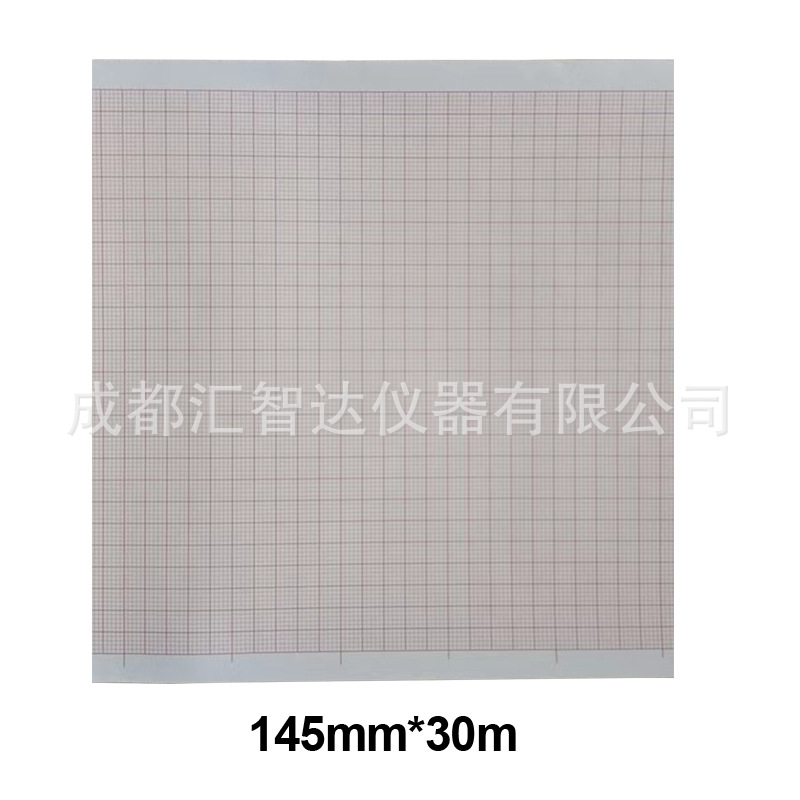 Japanese Photoelectric Futian 6 Guide ECG Machine Thermosensitive Printing Paper with Lattice Record Paper 145mm × 30M Roll Paper