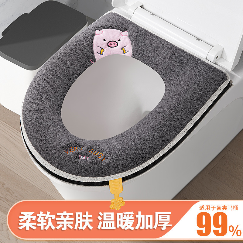 Winter Creative Cartoon Toilet Seat Cover Pad Household Toilet Extra Thick Band Handle Skin-Friendly Soft Washable Toilet Cover