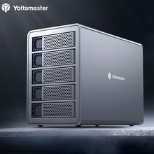 Yottamaster磁盘阵列硬盘柜2.5/3.5英寸多盘位机械/SSD固态硬盘盒