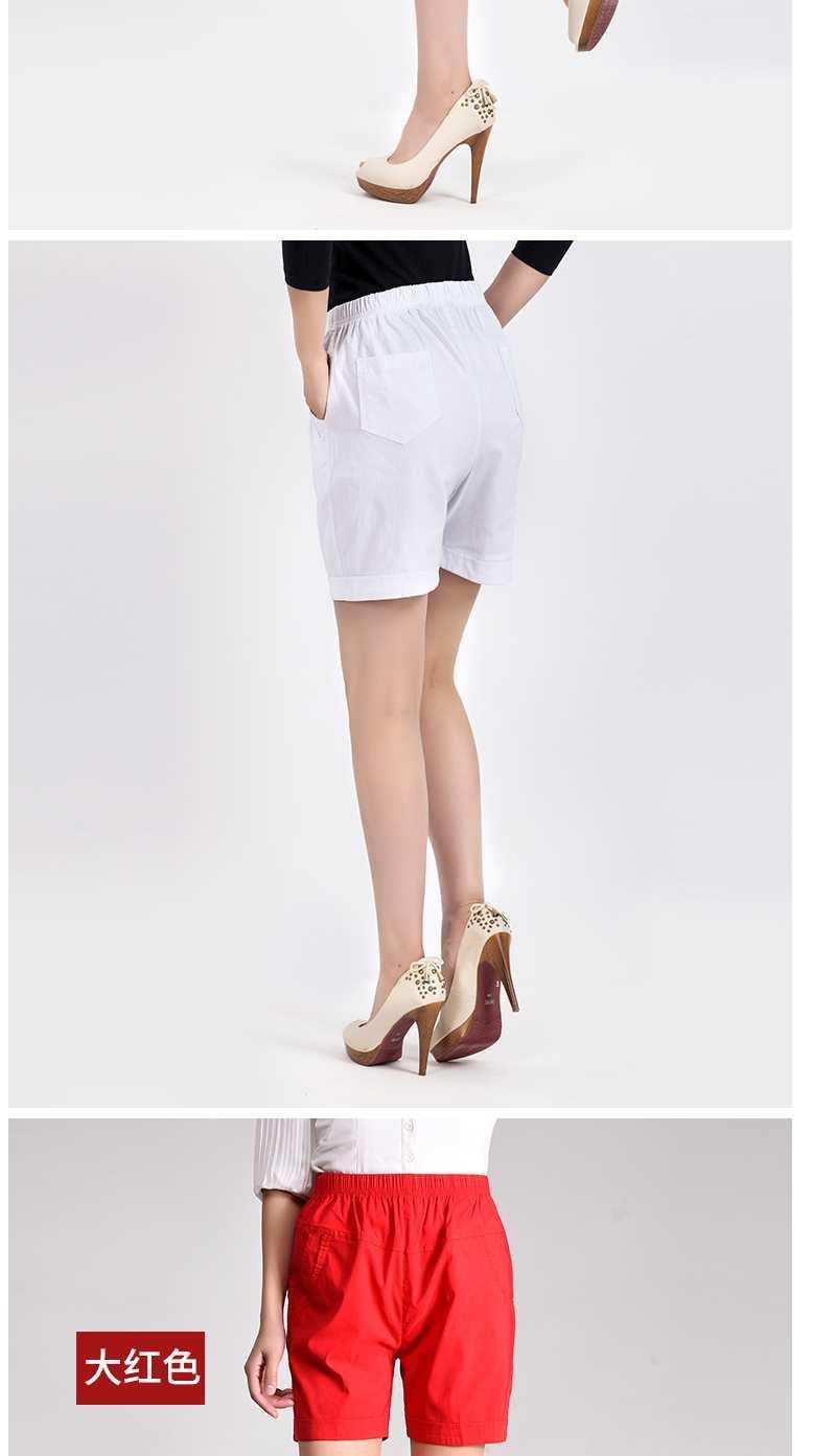 夏装妈妈短裤女夏40-50岁中年五分裤外穿弹力棉中老年宽松休闲裤