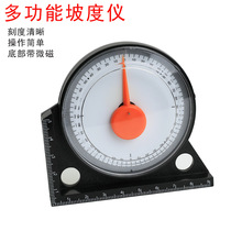 HUOTO塑料角度仪坡度仪测量角度仪指针式带刻度尺水平角度仪