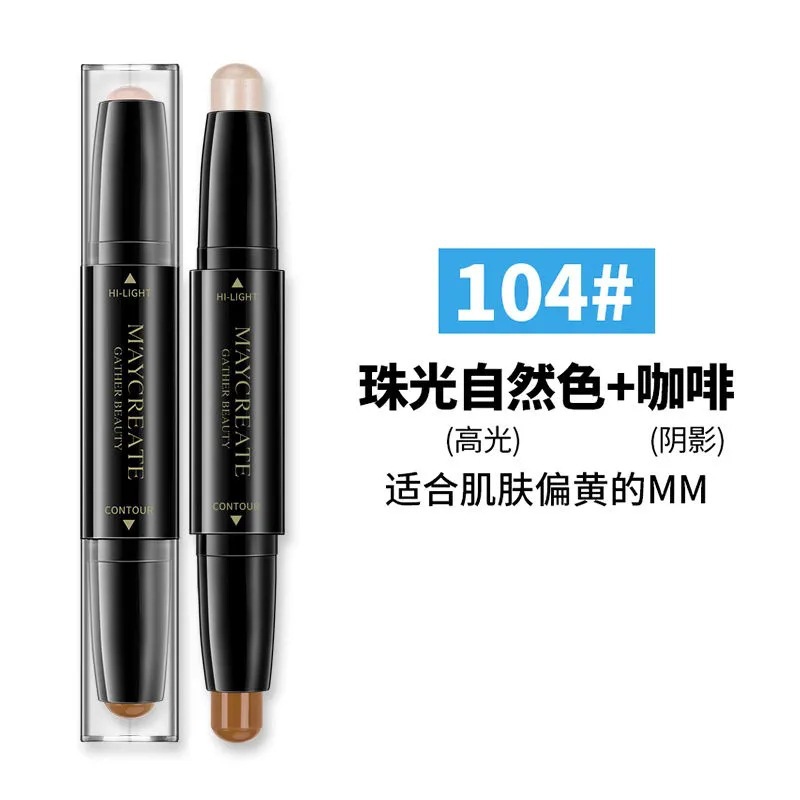 M'AYCREATE Double-Headed Contour Stick Concealing and Setting Waterproof Highlighter Stereo Face Brighten Pen Factory Wholesale