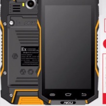 本安W4Q+防爆智能手机 5.0英寸 4g全网通 化工厂/加油站/巡检用