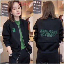 爆款刺绣开衫卫衣棒球服女2023春秋新款休闲时尚洋气短款外套上衣