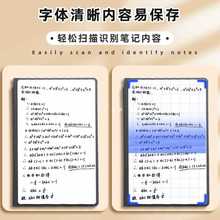 1P8X学生小白板笔记本a4桌面可擦写笔可消除写字板家用教学可擦迷