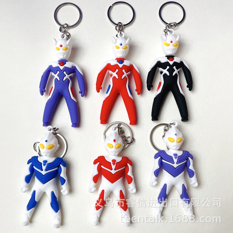 5164# Creative New Ultraman Series Doll Keychain Promotional Activities Small Gifts Students' School Bag Pendant