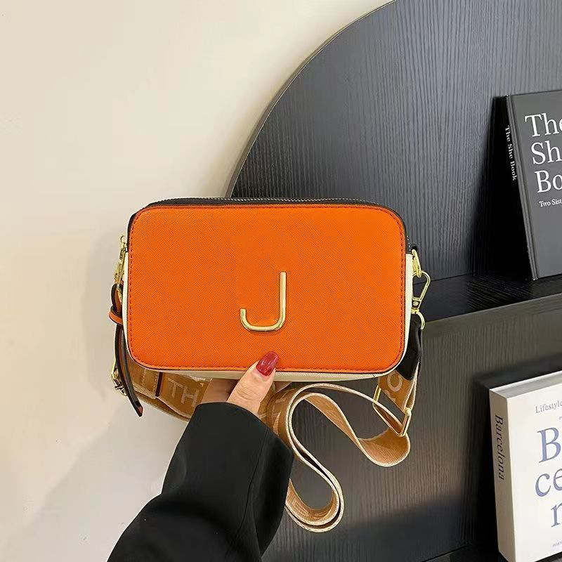 Fashion Messenger Bag Small Bag Camera Bag Women's Sugar Bag Small Square Bag Korean Style Square Contrast Color Minimalist Shoulder Bag